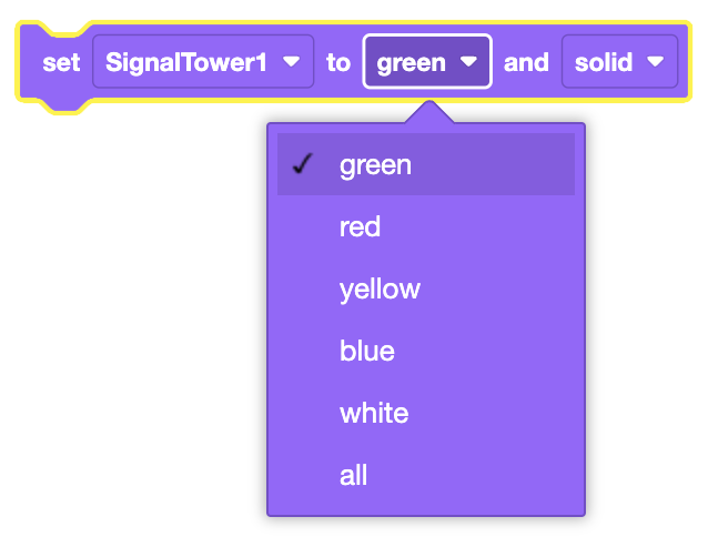 设置信号塔颜色